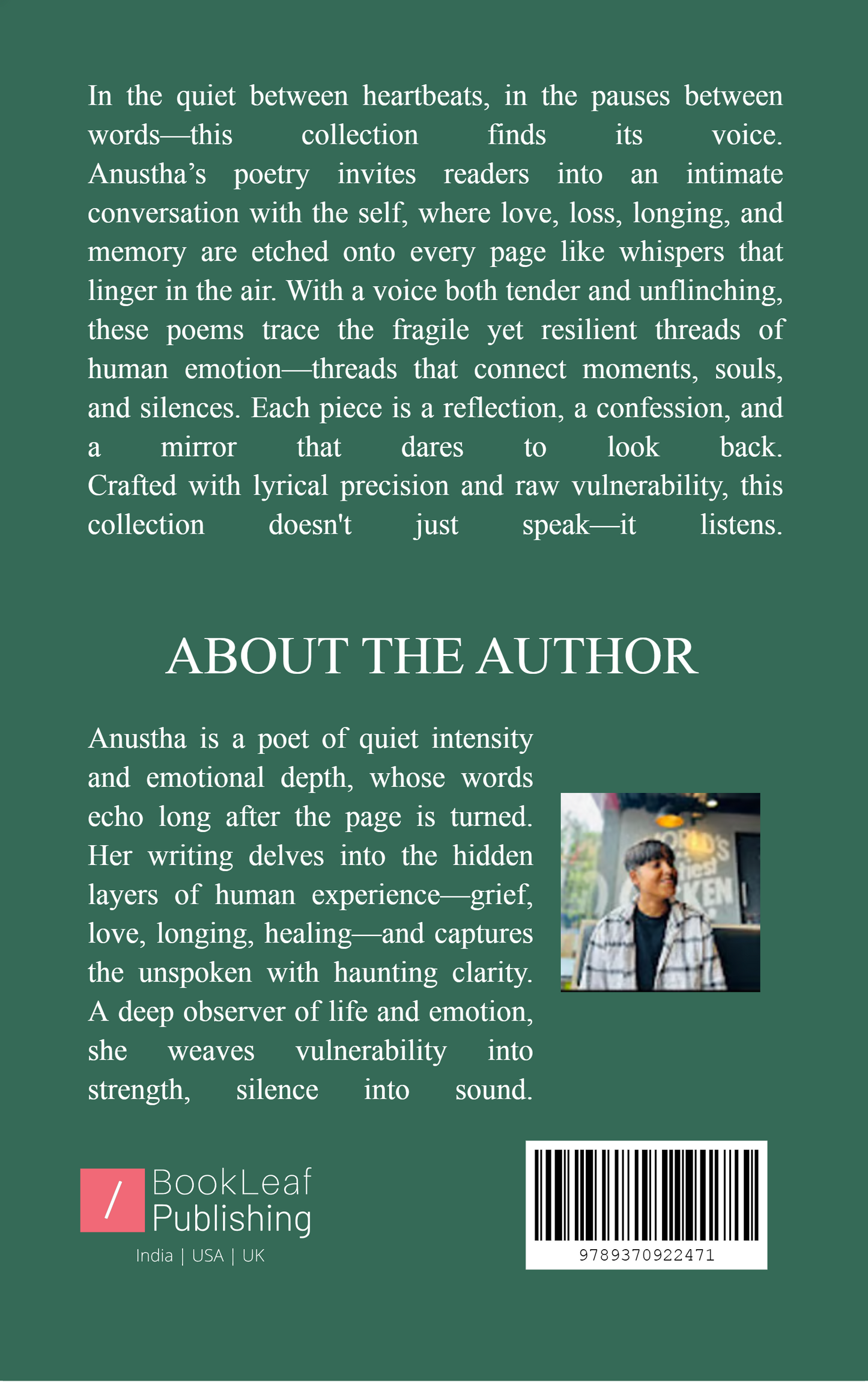 खोए हुए पन्ने