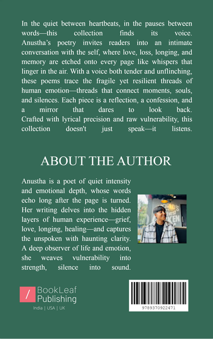 खोए हुए पन्ने