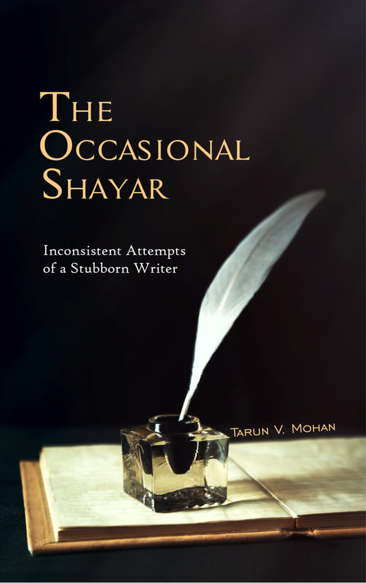 The Occasional शायर