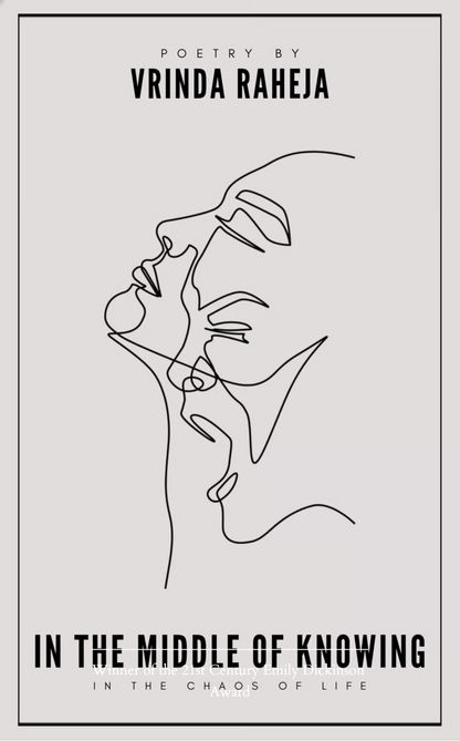 In the middle of knowing