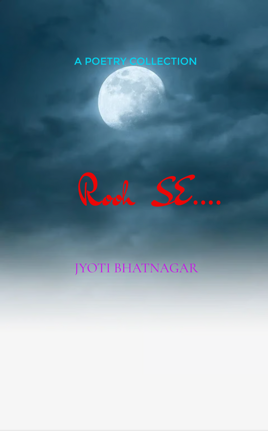 Rooh se