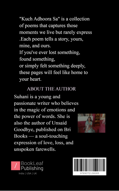 कुछ अधूरा सा