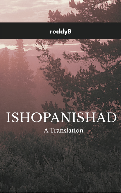 ISHOPANISHAD