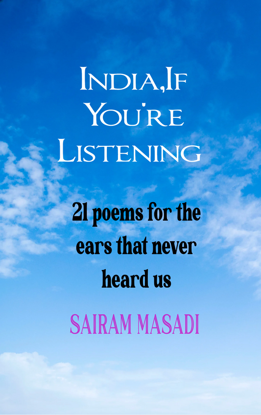 India, If You’re Listening