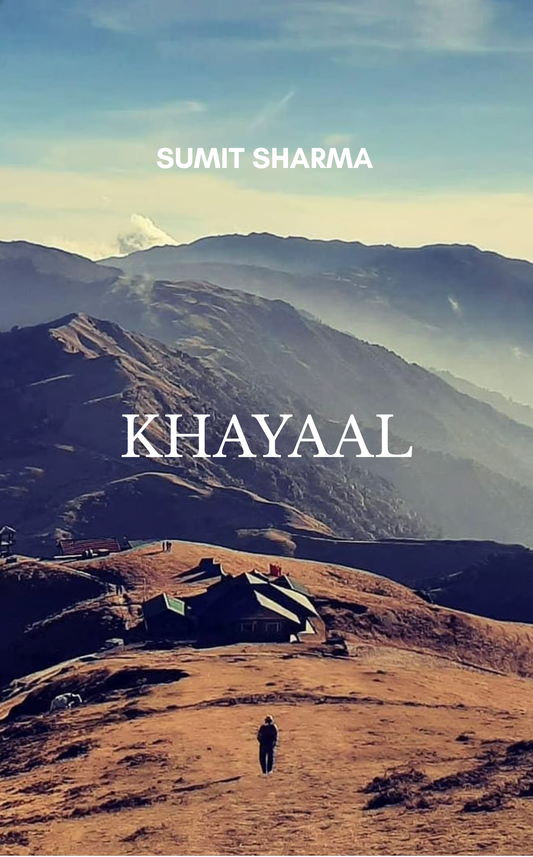 Khayaal