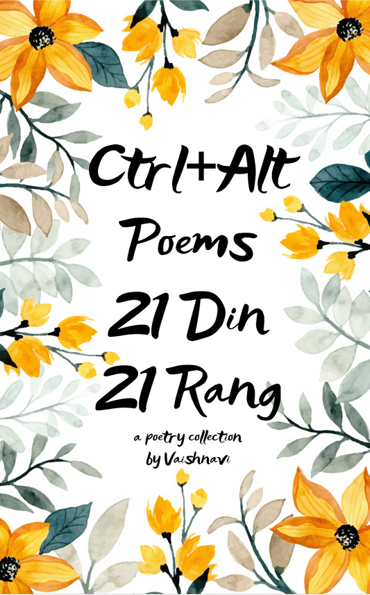 CTRL + ALT + POEM: 21 Din, 21 Rang