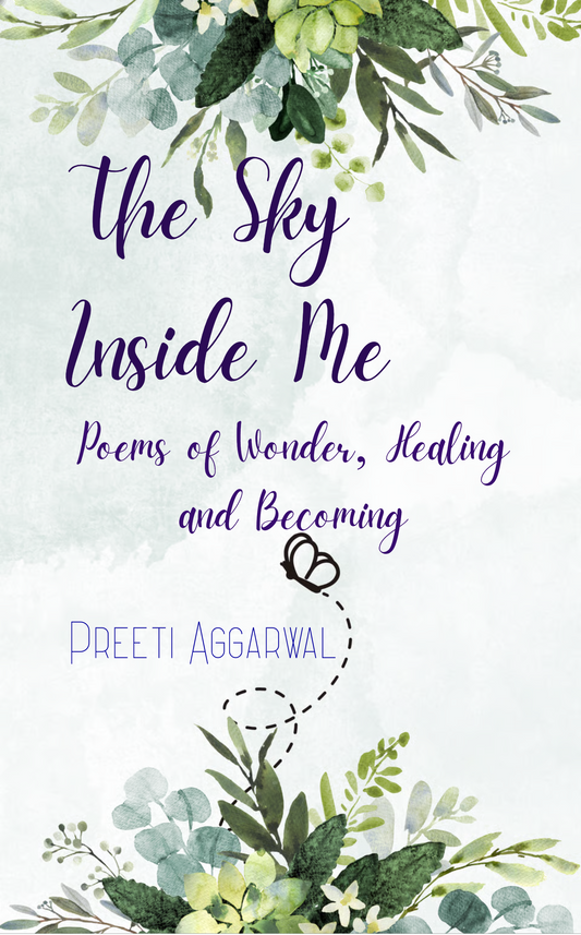 The Sky Inside Me