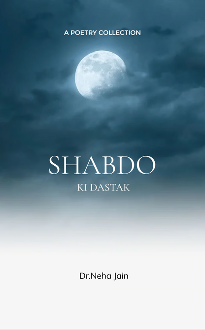 Shabdo ki dastak