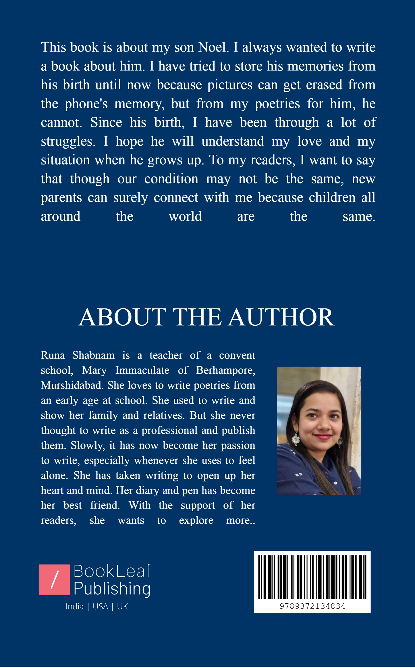 The world around Noel