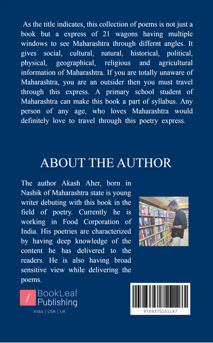 Knowing Maharashtra via  Poetry Express