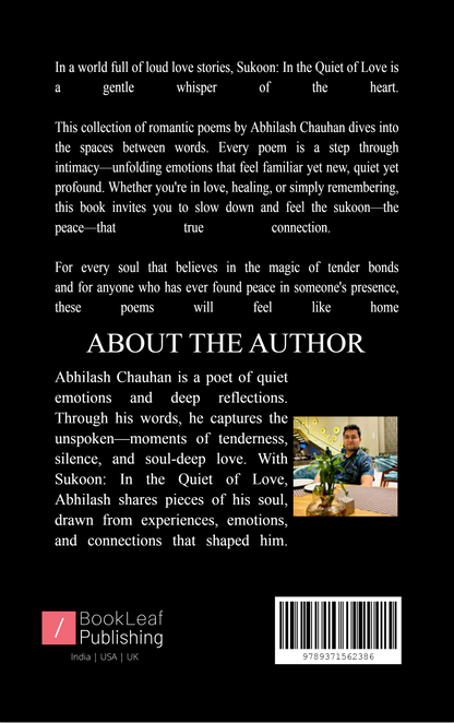 Sukoon: In The Quiet Of Love