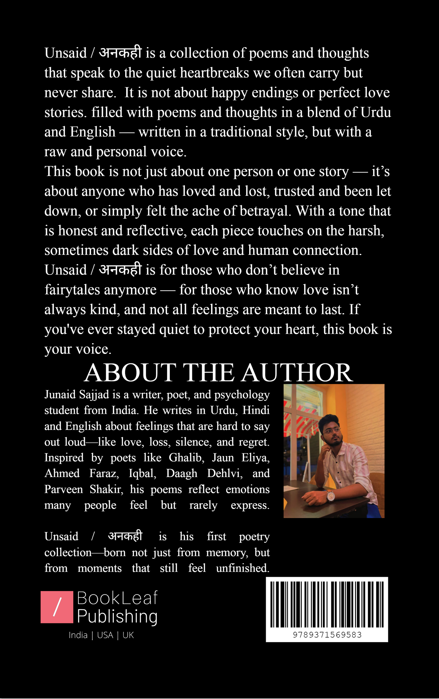 Unsaid / अनकही