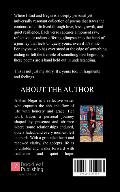 Where I End and Begin