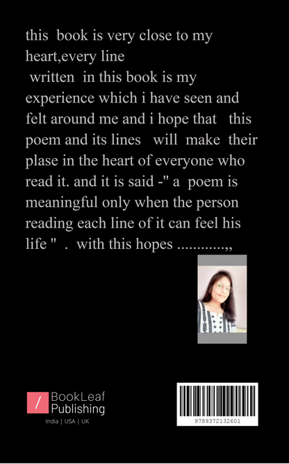 दिल की गहराइयों से