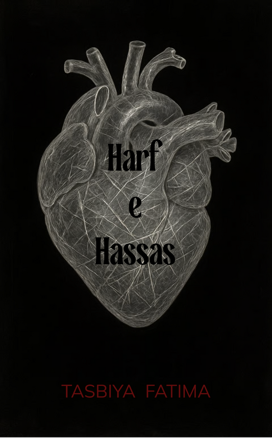 Harf e Hassas