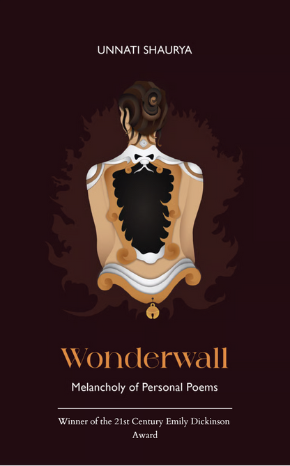 Wonderwall