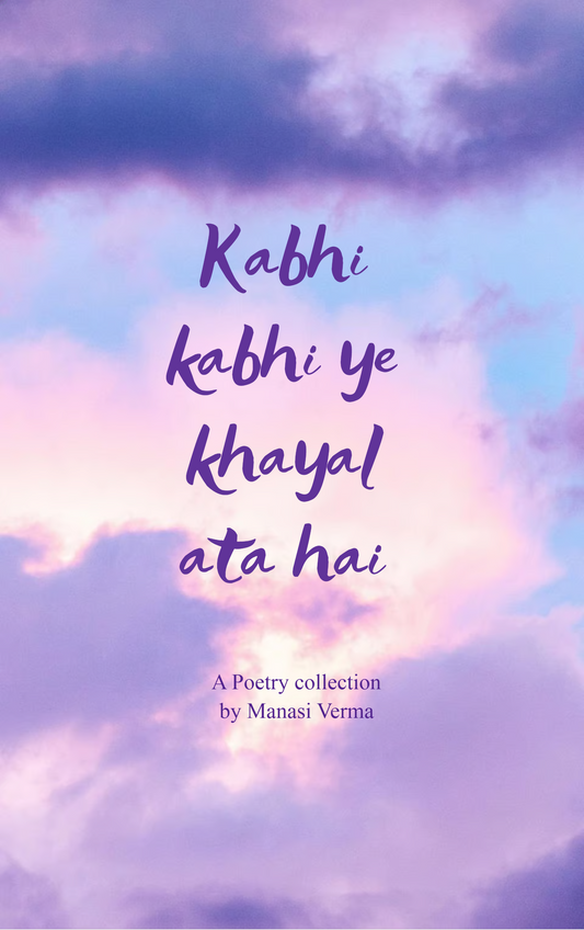 Kabhi Kabhi Mere Dil Me Khayal Aata Hai