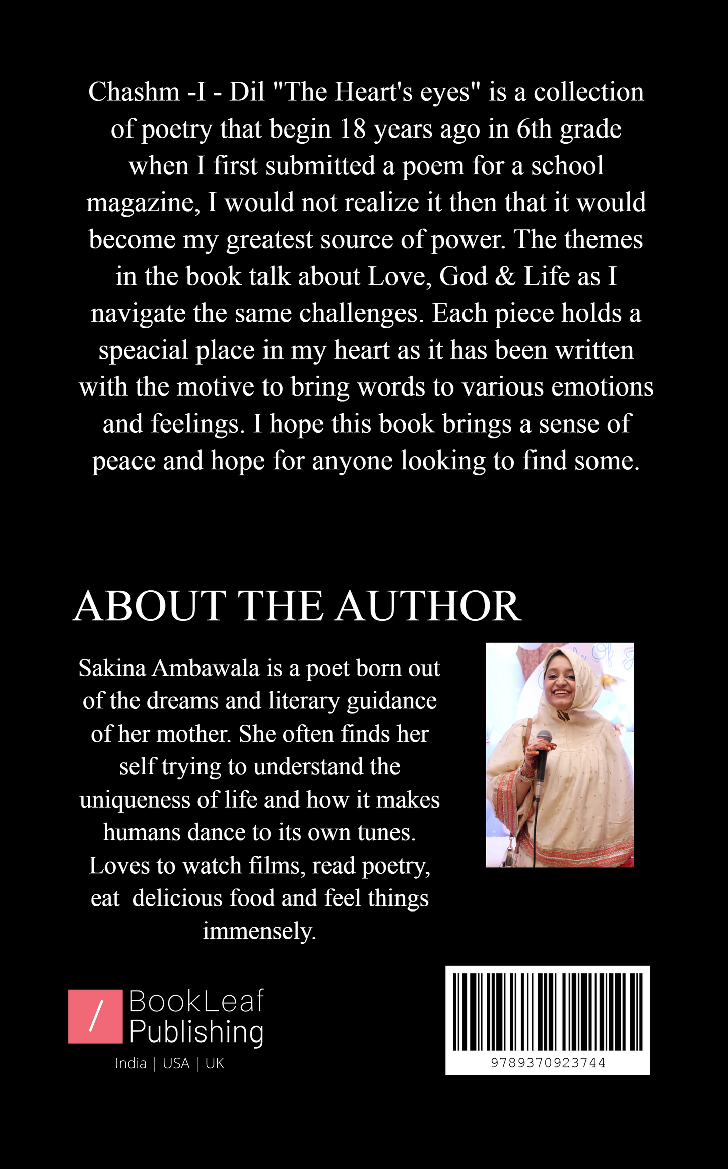 Chashm- I- Dil         The Heart's eyes