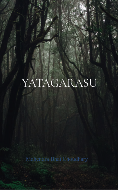 यातागारसु Yatagarasu