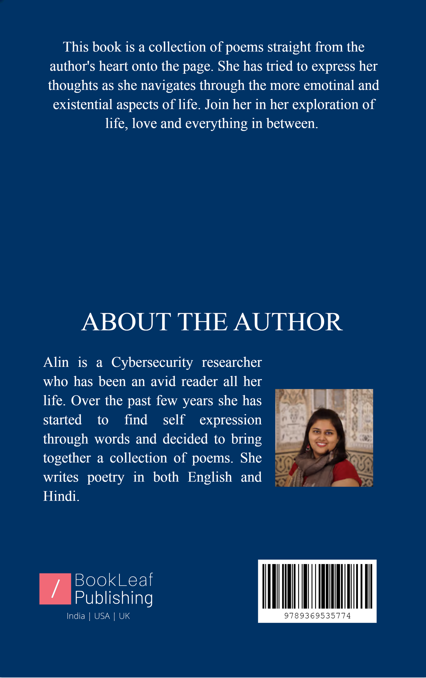 The Shadow Atlas Of Us