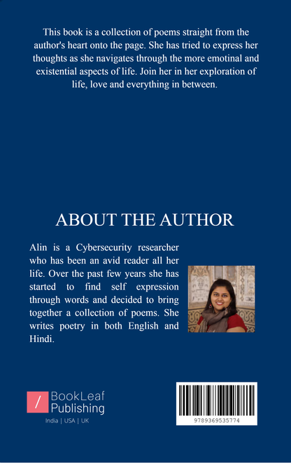 The Shadow Atlas Of Us