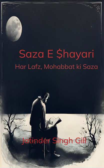 Saza E $hayari