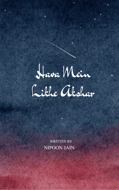 Hava Mein Likhe Akshar