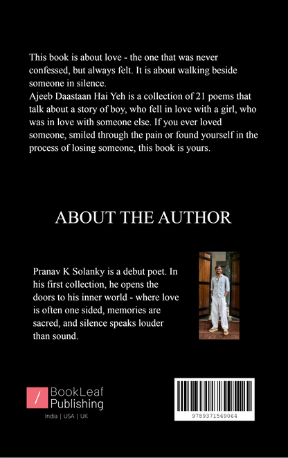 Ajeeb Dastaan Hai Yeh