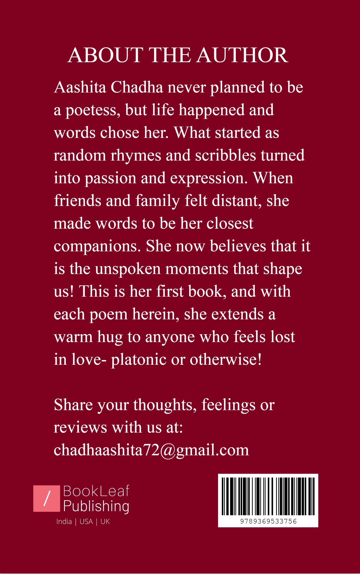 कई अनकही बातें