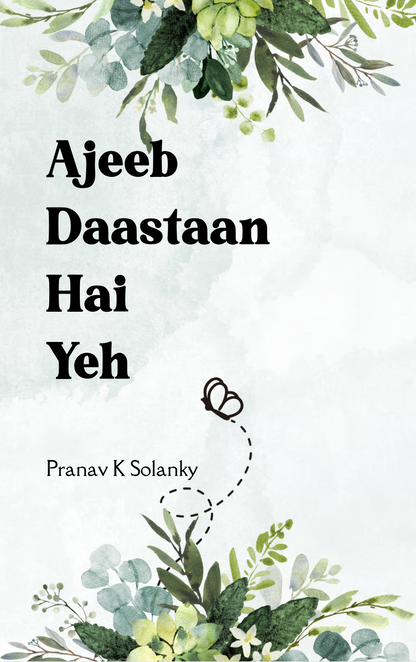 Ajeeb Dastaan Hai Yeh