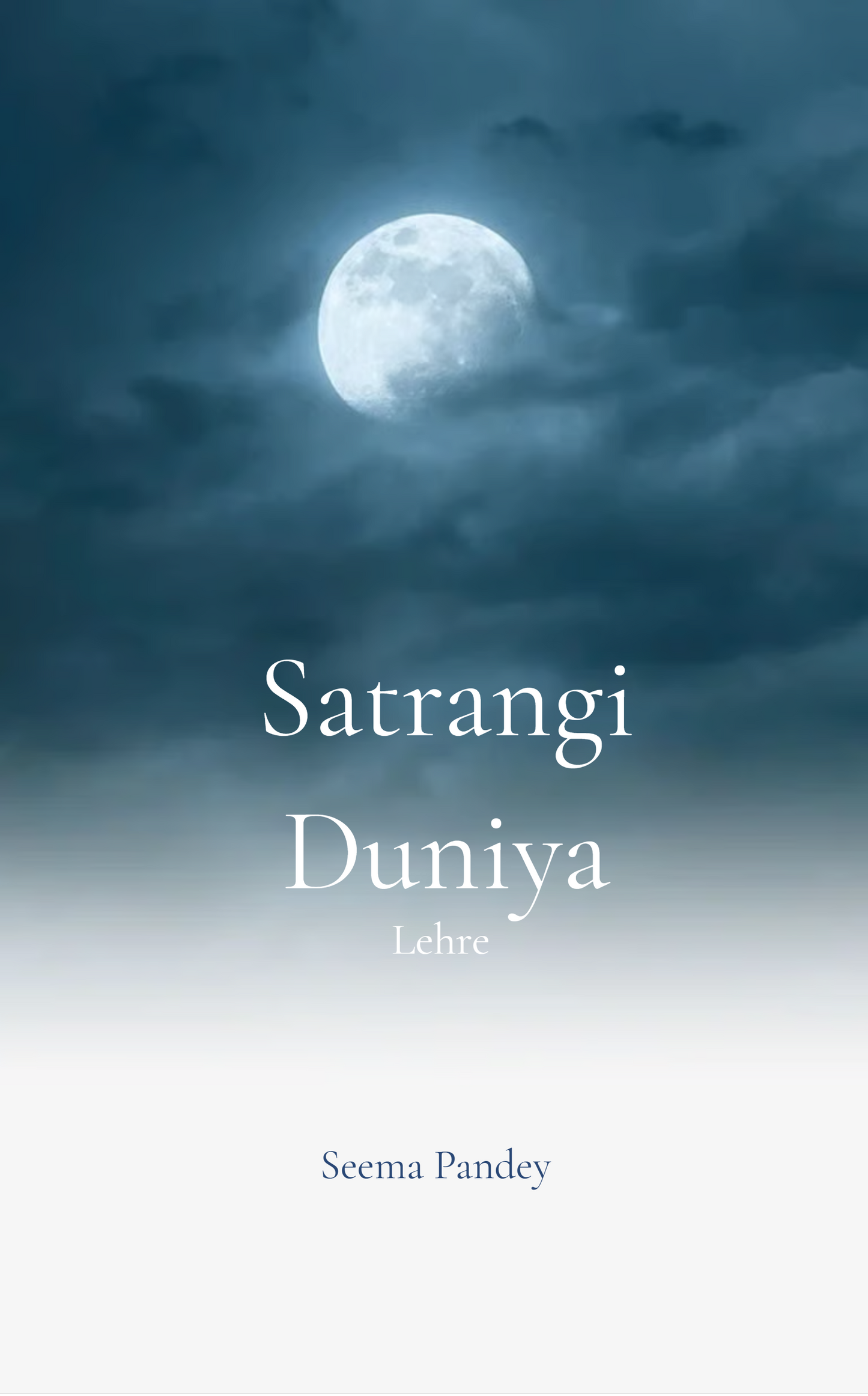 Satrangi Duniya