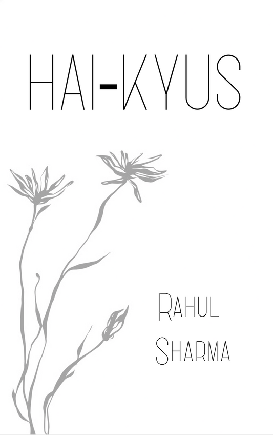 HAI-KYUS